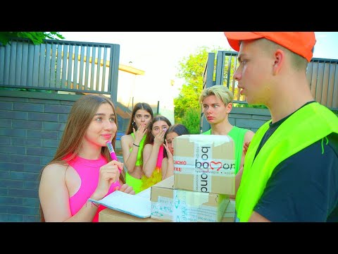 Видео: Диана има нову љубав! Згодан курир❤️ | Кошаркаш је бесан!