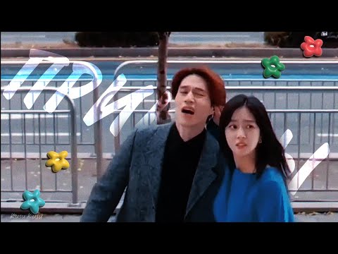 Видео: Сказание о Кумихо | нарезка смешных моментов