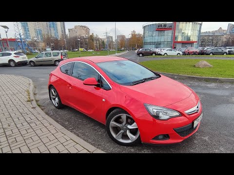 Видео: ОПЫТ ДЛИТЕЛЬНОЙ ЭКСПЛУАТАЦИИ: Opel Astra j GTC 1,4л 140л.с АКПП 2012г 136тыс.км