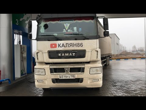 Видео: Поющий дальнобойщик )))