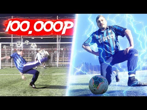 Видео: ВЫПОЛНИ ВСЕ ЗАДАНИЯ И ПОЛУЧИШЬ 100,000 РУБЛЕЙ! ПАША ТЕХНИК #7