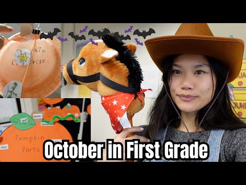 Видео: ВЕБЛОГ УЧИТЕЛЯ | Тыквенный блок, наблюдение и Хэллоуин