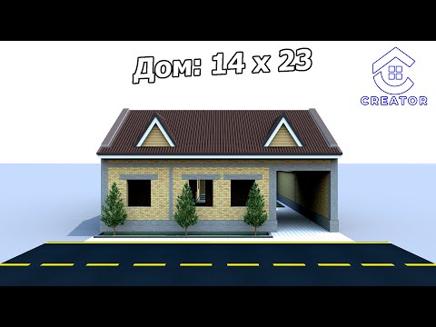 Видео: ✅ 3,5 Сотих ерга 2 Рузгорли оилага 6 Хонали уй лойихаси | #home #design #construction #226