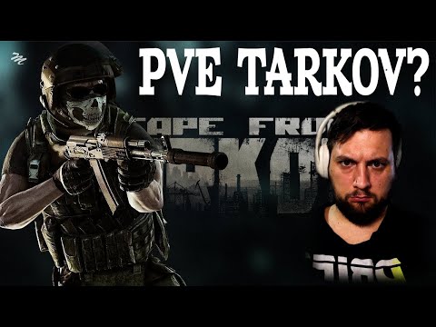 Видео: 🔴 Тарков PVP или PVE? | Читаю 101% чата