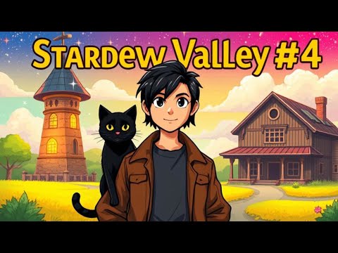 Видео: ВОЛШЕБНИК И НОВЫЙ ДРУГ | Stardew Valley | #4