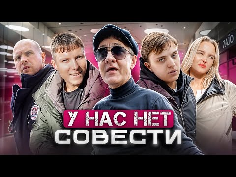 Видео: 🤯 НЕАДЕКВАТНЫЙ ТАКСИСТ ДАВИТ ЛЮДЕЙ ПО ПРОСЬБЕ МОШЕННИКОВ / ПОБЕГ МОШЕННИКОВ / ПОЛИЦИЯ / НАКАЗАНИЕ