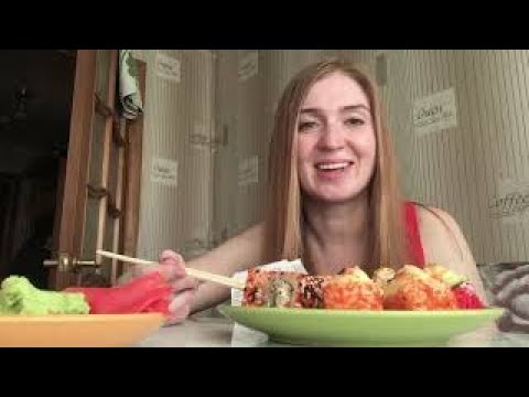Видео: Мукбанг |ASMR Роллы