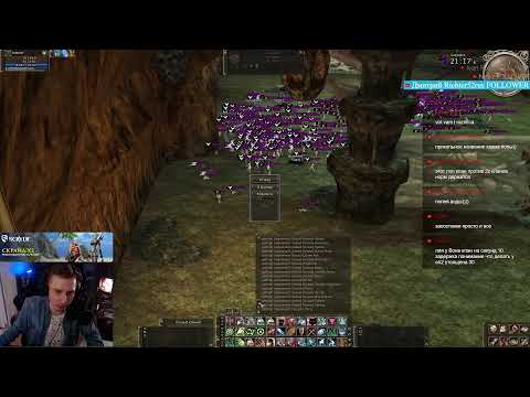 Видео: Scryde x2 - Смотрим Ant Queen (Коментим файты за АКА)(52 День)