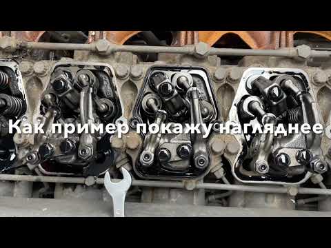 Видео: Комбайн Торум. Регулировка зазоров клапанов двигателя Mercedes Benz OM 460 , OM 457