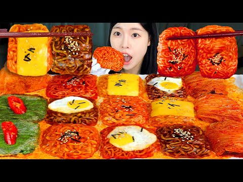 Видео: АСМР МУКБАНГ | Специальная обертка из рисовой бумаги (огненная лапша, черная фасоль, карбонара).