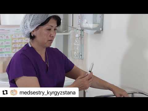 Видео: СОП тамырга ичине жазалуучу инъекция