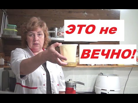 Видео: Восторги КРС это временно! Настойка сирени на водке