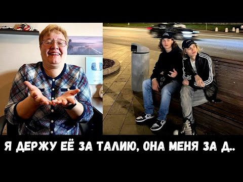 Видео: РЕАКЦИЯ МАМЫ НА [Scally Milano, Voskresenskii - Три Телефона]