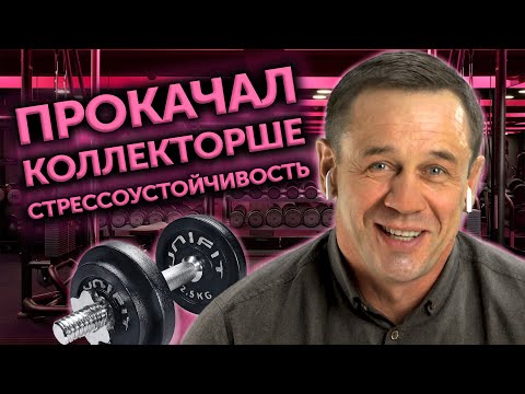 Видео: ЖЕСТЯК! АЛЬФАБАНК ЗАПОМНИТ ЭТО НАДОЛГО! | Как не платить кредит | Кузнецов | Аллиам
