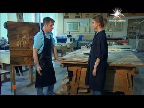 Видео: Профессия столяр плотник на канале ПРОСВЕЩЕНИЕ