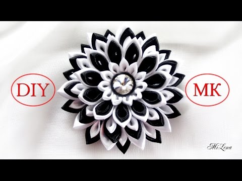 Видео: Многослойный цветок Канзаши / Вариант сборки, МК / DIY Layered Kanzashi Flower