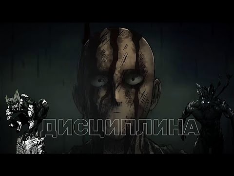 Видео: Не сдавайся! Цитаты/плейлист | Motivation