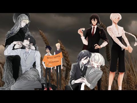 Видео: Реакция на Гарри Поттера и Драко Малфоя как Фёдор Достоевский/Николай Гоголь