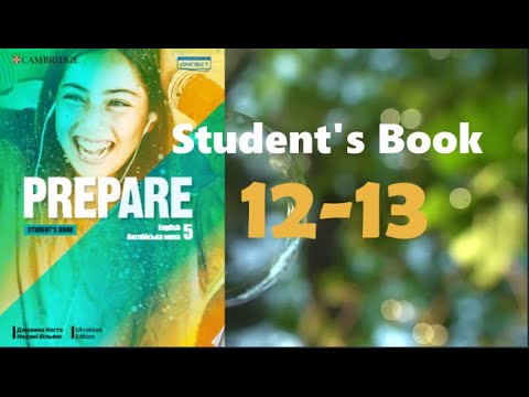 Видео: Prepare 5 НУШ Unit 1 All About Me 🍎 Vocabulary & Reading.To be pp. 12-13 ✔Student's Book