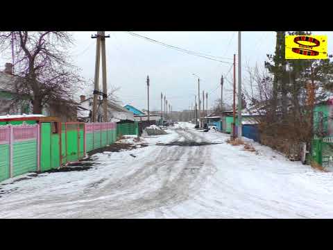 Видео: Шахан 1 декабря