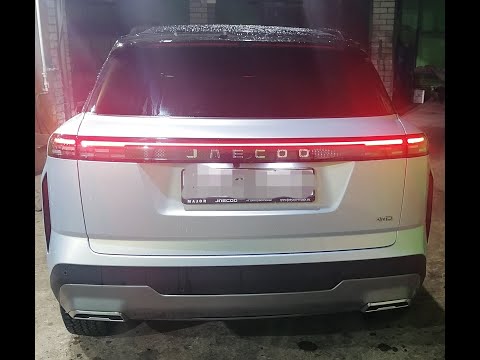 Видео: Антикор нового Jaecoo J7.