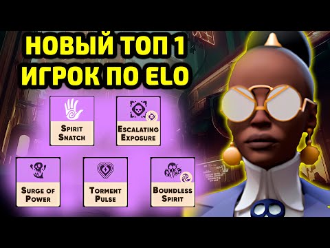 Видео: CALICO В ИСПОЛНЕНИИ ТОП 1 ИГРОКА ПО ELO. DEADLOCK VALVE