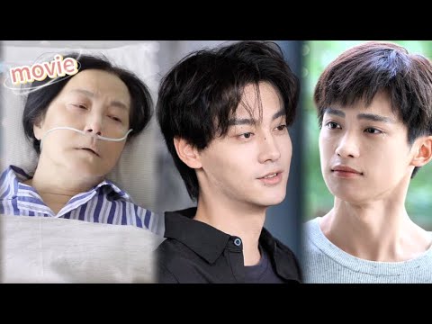 Видео: С одной стороны мать при смерти, с другой — холодный возлюбленный. ДаБао в отчаянии💔