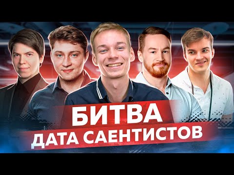 Видео: Очумелые ручки беспилотников: Битва дата саентистов / Бабушкин, Кузин, Семёнов, Колесников и Ко