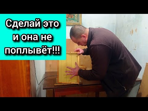 Видео: Почему нужно наващивать вощину зимой? Почему вощина плывёт? Пасека для ВАС!