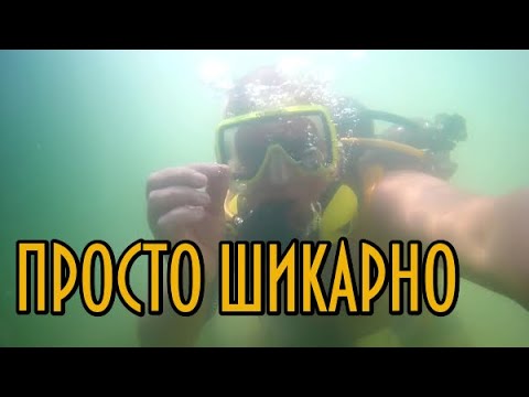 Видео: ПРОСТО ШИКАРНО! Только посмотрите сколько я нашел  под водой с металлоискателем Minelab Equinox 800!