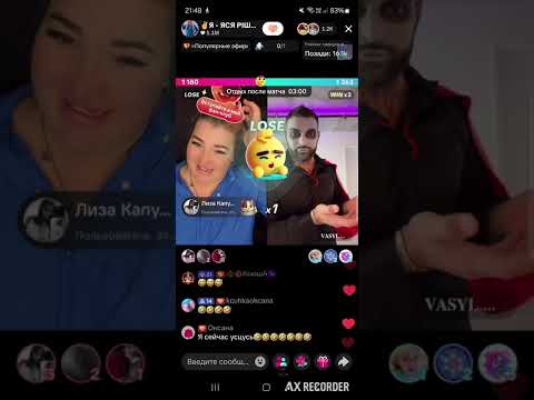 Видео: ЯСЯ ДАЛА ИНТЕРВЬЮ НА ВЫСШЕМ УРОВНЕ/ХОЧЕТ МИКРОФОН/ВАСЯ ЖМОТ/ЯСЯ С ДЕТЬМИ ПЕРЕЕЗЖАЕТ В АМЕРИКУ К ВАСЕ