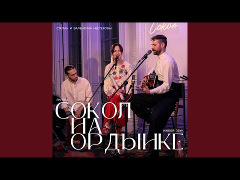 Видео: Вот решил жениться я