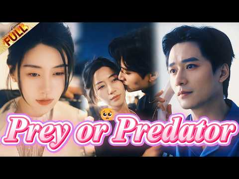 Видео: 🤯 Притворилась добычей, чтобы заманить щенка… УКРОТИТЬ меня или СДЕЛАТЬ ДОБЫЧЕЙ?!