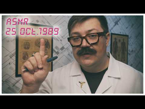 Видео: АСМР ПСИХОЛОГ из СССР - изучит твои проблемы, протестирует и ...