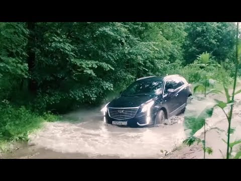 Видео: Cadillac XT5 vs Cadillac SRX – мощный тест-драйв по грязи - часть 3