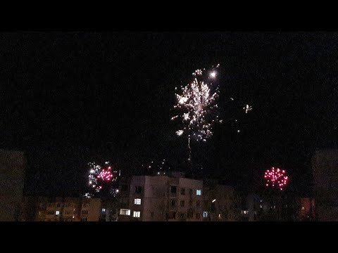 Видео: Честита нова 2022 година