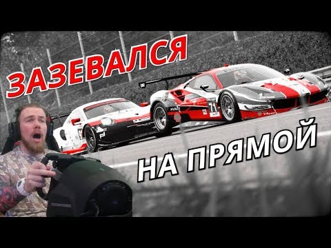 Видео: САМЫЙ ОПАСНЫЙ ПОВОРОТ НА ТРЕКЕ...PROJECT CARS 2