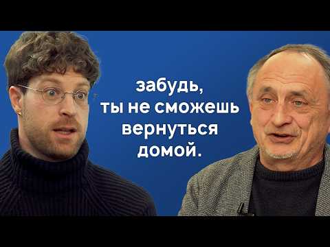 Видео: Как мы будем жить в следующие 30 лет — Александр Морозов