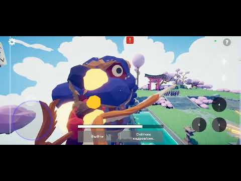 Видео: Прохождение tabs (2 часть)