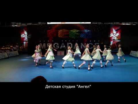 Видео: Детская студия "Ангел" - "Большая стирка"
