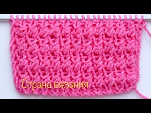 Видео: Узоры спицами. Резинка 1х1. Ещё один способ вязания.
