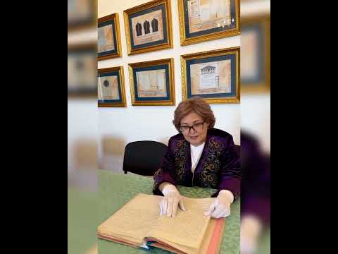 Видео: 19 августа 2025 г.