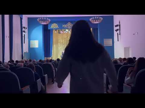 Видео: 31 октября 2025 г.