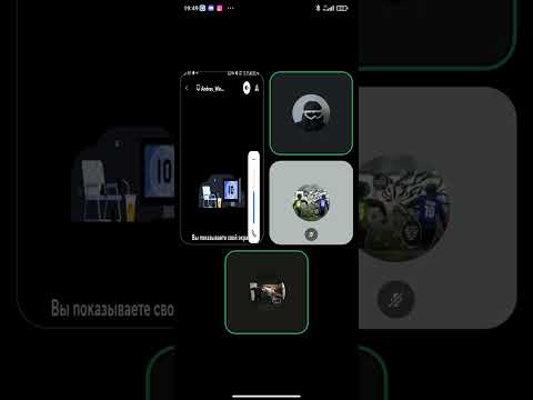 Видео: обзвон на сс ЦБ