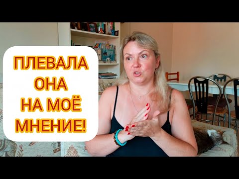 Видео: ТЕБЕ НУЖНЫ БРЮКИ! 😳 АБЬЮЗЕРА НАДО СТАВИТЬ НА МЕСТО! Тенерифе. Испания