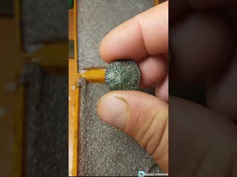 Видео: Немного того, немного сего.