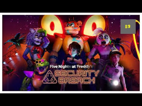 Видео: Я побачив великого діджея "Five Nights at Freddy's: Security Breach", #9