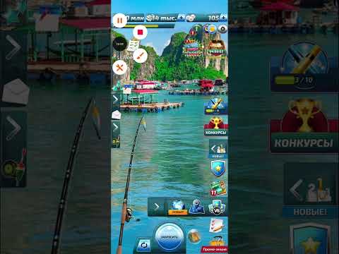 Видео: Let's Fish. Азия. Бухта Халонг #1