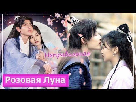 Видео: Клип на мини-дораму Единственная, которую ты не видел | The Only Girl You Haven't Seen | 独女君未见 MV