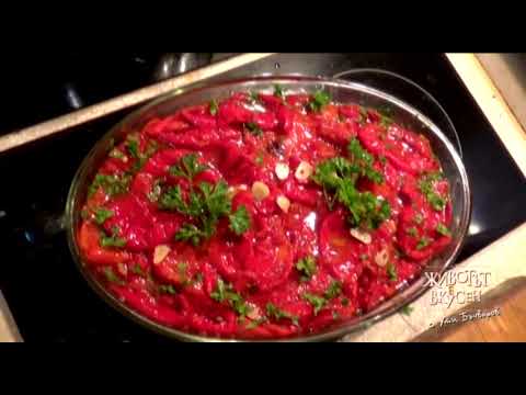 Видео: Животът е вкусен с Ути Бъчваров - 11 ноември 2017 г.